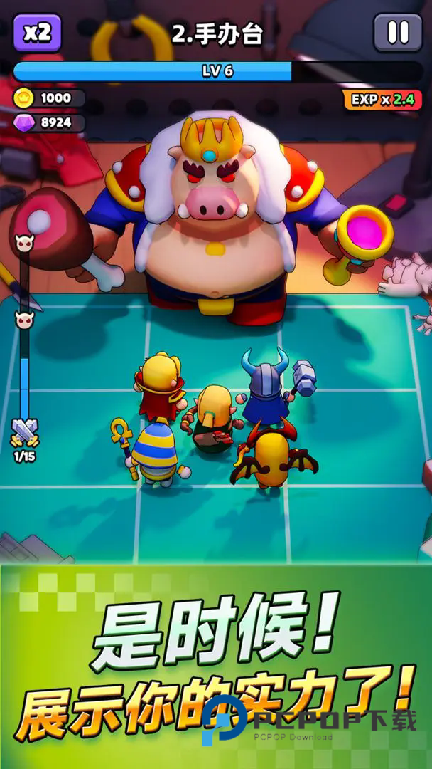 胡闹地牢手游最新版