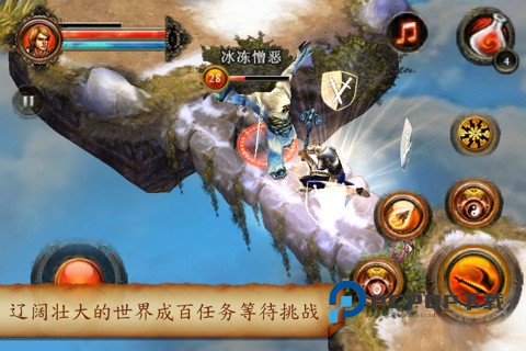 地牢猎手2手游下载