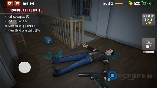 犯罪现场清理工手游 v1.5.6安卓版