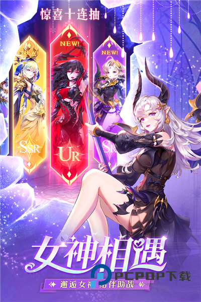 风之剑舞手游最新版