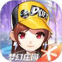 qq飞车手游下载