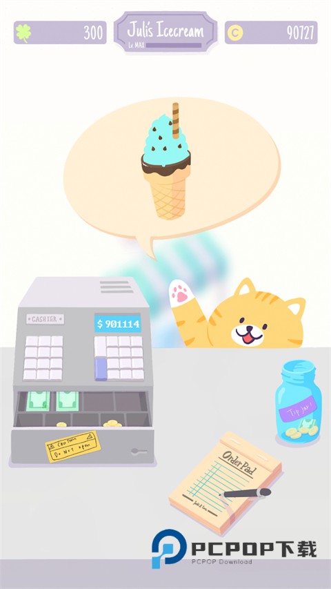 圣代野餐官方版 v1.7.0安卓版