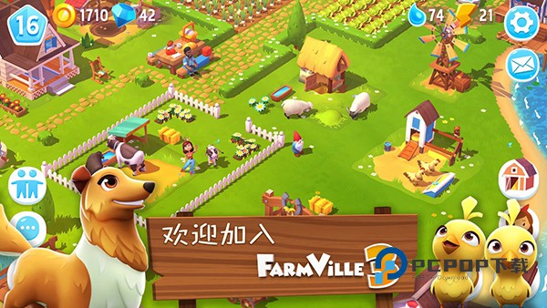 开心农场3动物园中文版 v1.66.51488安卓版