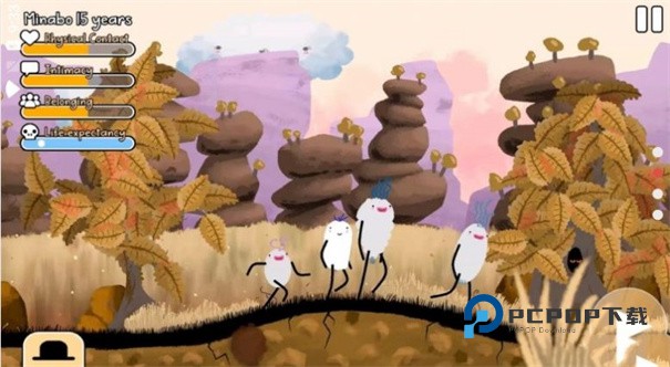 漫步人生手游最新版