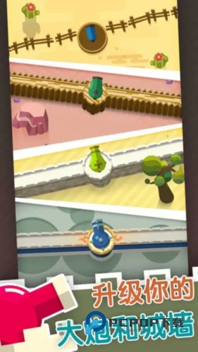 永恒守卫手游最新版