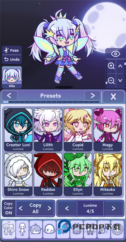 扭蛋人生2最新版安装 v0.96安卓版