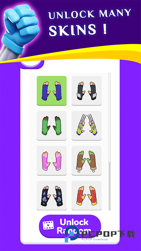 忍者之手官方正版 v0.9.3安卓版