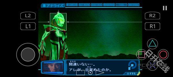 奈克瑟斯奥特曼