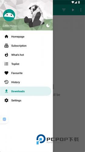 Ehviewer绿色版1.9.8.10