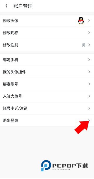 UC浏览器手机版