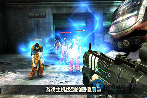 杀戮目标游戏 v4.166.0安卓版