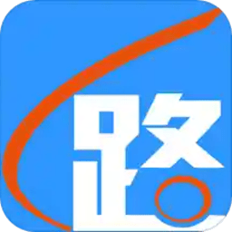 路路通手机时刻表app官方安卓版v5.2.8.20260126安卓版