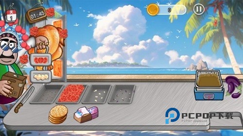 老爹的小店手游最新版