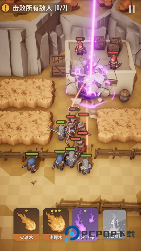 魔法突袭官方正版 v2.7.12安卓版