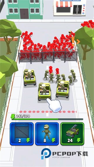 城市奇兵官方版 v2.0.3安卓版