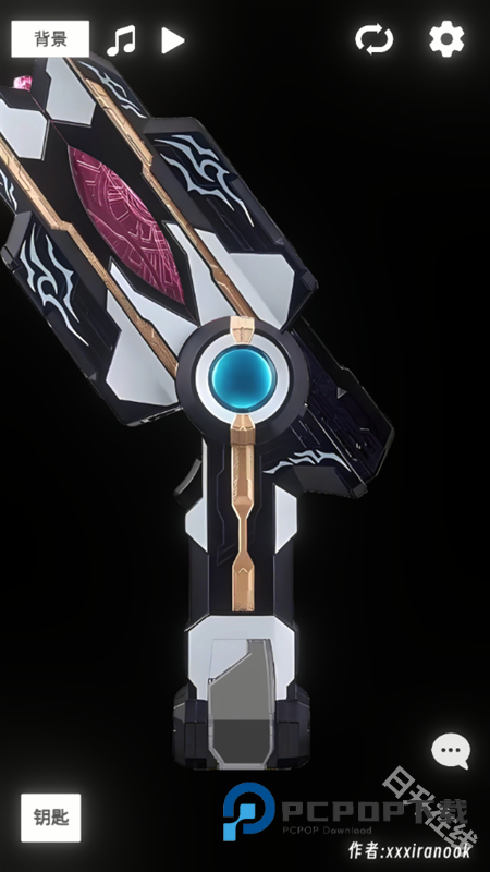 特利迦胜利神光棒模拟器中文版