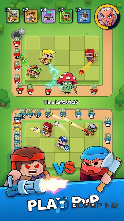 生存竞技场最新版下载v1.13.0