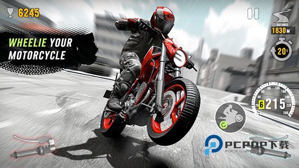 机车之旅手游官方正版 v2.2.2安卓版