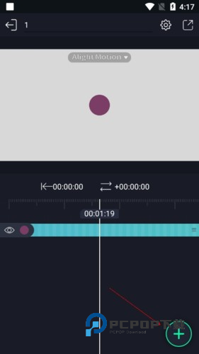 AM软件剪辑中文版