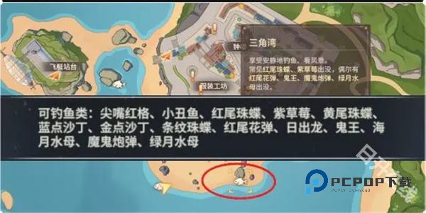 唱舞星计划正版