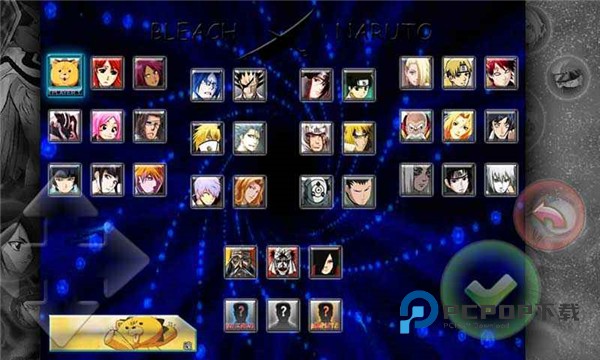 死神VS火影绊175人版官方正版 v175P_1.3.500安卓版