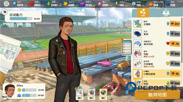 青春叙曲手机中文版 v1.2.3929安卓版