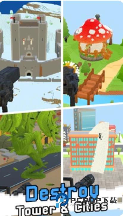 像素建筑破坏模拟器 3D安卓版下载图片1