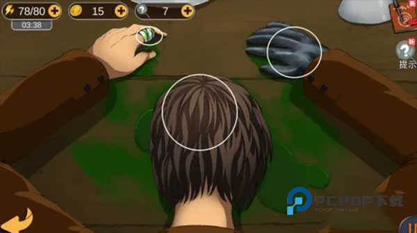 波斯王子案攻略配图6