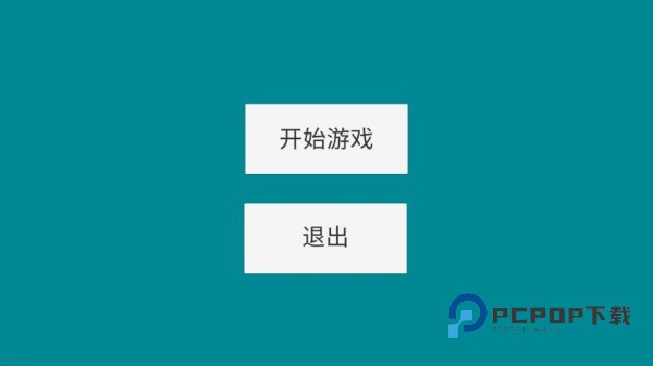DD塔防游戏下载