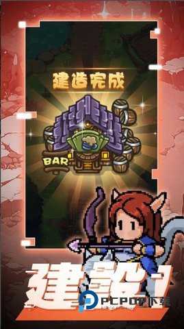 佣兵特攻队手游最新版