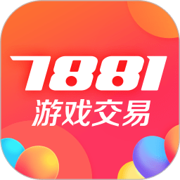 7881苹果版 v2.9.75安卓版