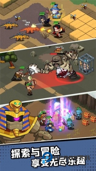 王国之歌国际服4