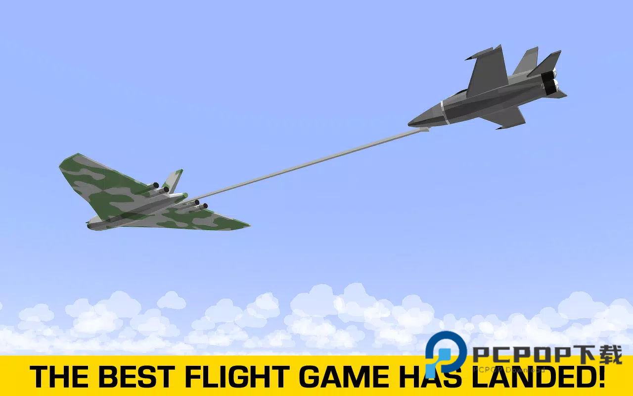 轻松飞行模拟器