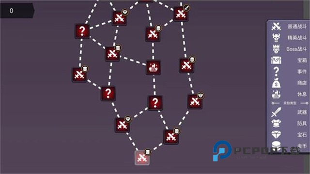 从零开始的勇者生活手游下载