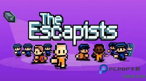 the escapists手游下载