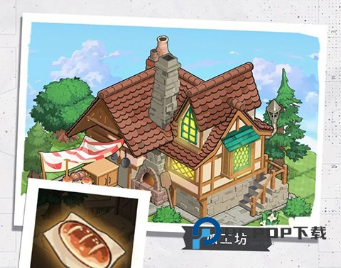 晴空双子测试服9