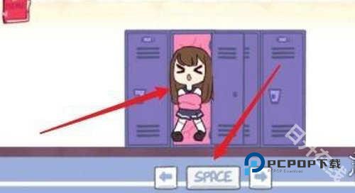 触手柜子生存模拟