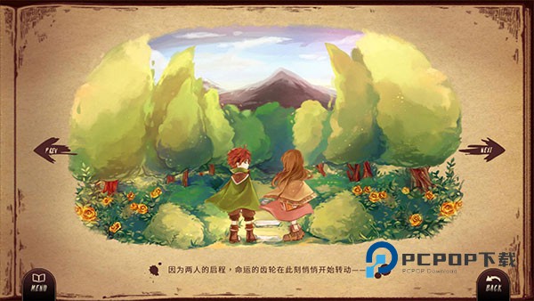 lanota安卓最新版 v3.1.1