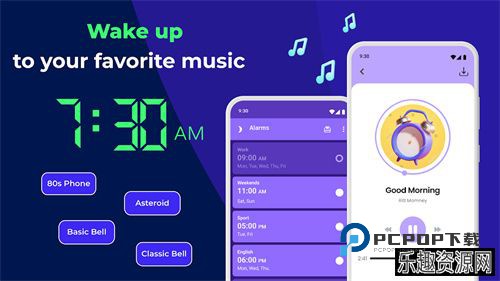 数字闹钟app下载-数字闹钟(Digital Alarm)安卓版下载v11.3.6 数字闹钟app下载-数字闹钟(Digital Alarm)安卓版下载v11.3.6