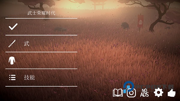 荣耀年代武士官方正版 v1.86安卓版