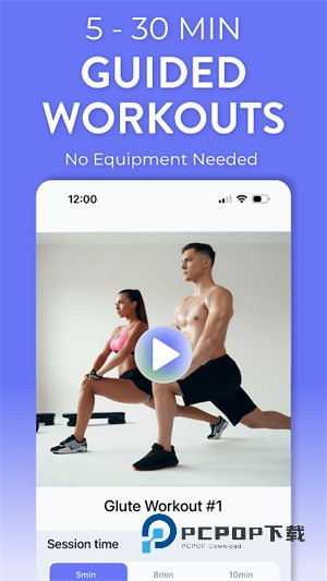 每日锻炼家庭健身app下载-每日锻炼家庭健身(Daily Workouts)手机版下载v8.0.89