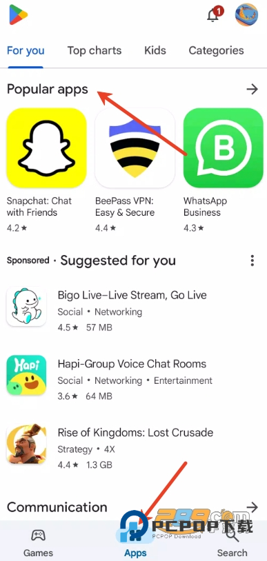 Google Play Store谷歌商店下载2026最新中文版v50.5.19安卓版