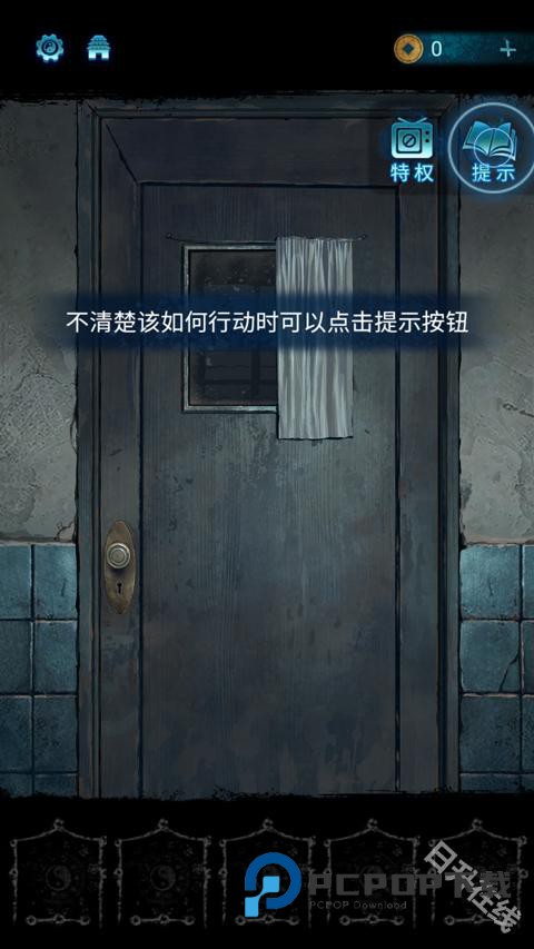 纸嫁衣6无间梦境