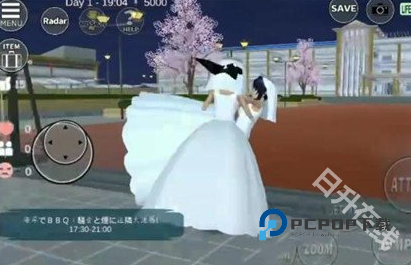 樱花校园模拟器仙子衣服版本