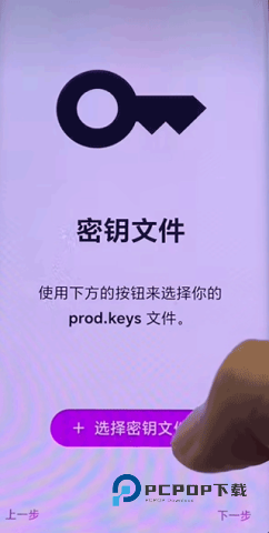 eden模拟器 第1张图