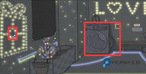 全结局攻略配图39