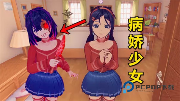 米塔手机版手游下载