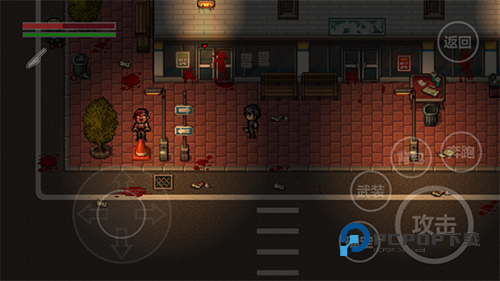 全城感染手游最新版