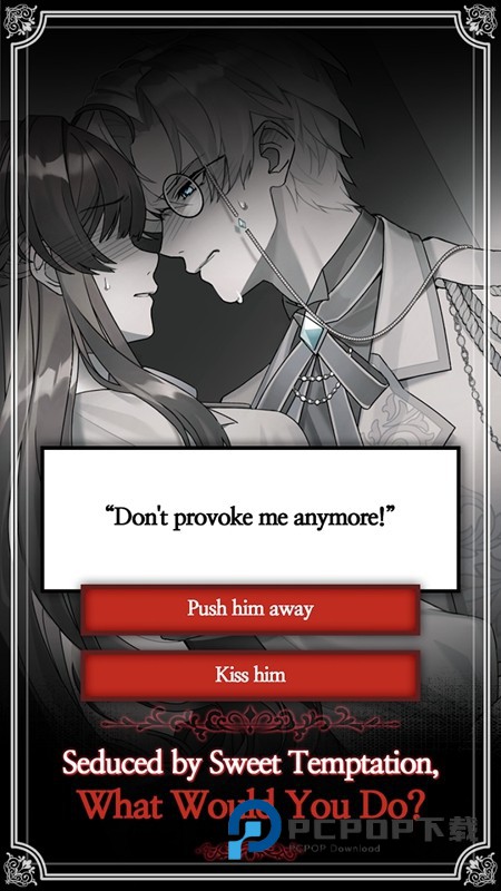 OHIROILOVE手游下载