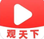 视频观天下app下载2026最新版v3.0.1安卓版